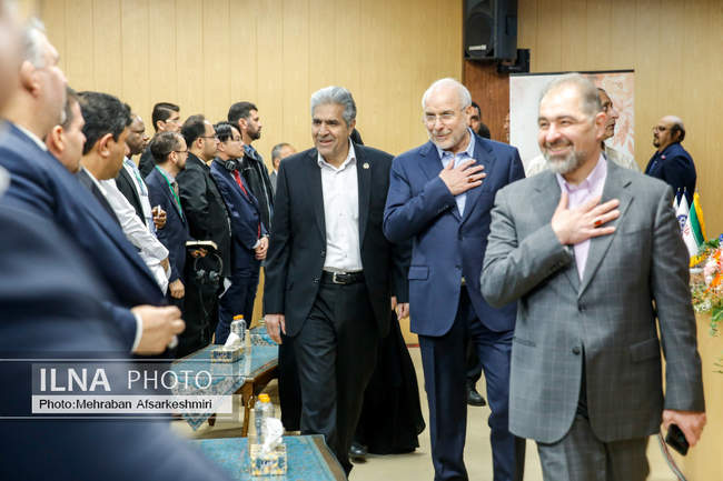 همایش بین المللی «سرمایه گذاری و تامین مالی در صنعت نفت، گاز و پتروشی