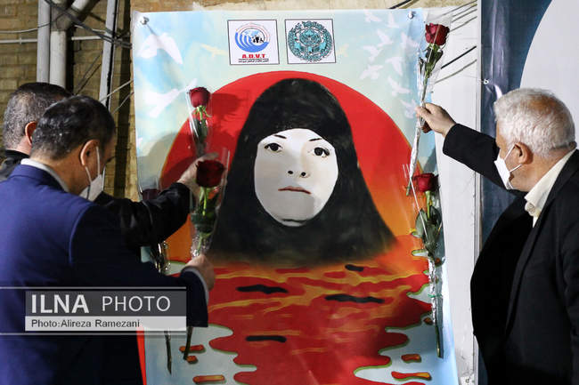 مراسم ضیافت افطار خانه کارگر و سالگرد شهادت شهیده انیسه نوری