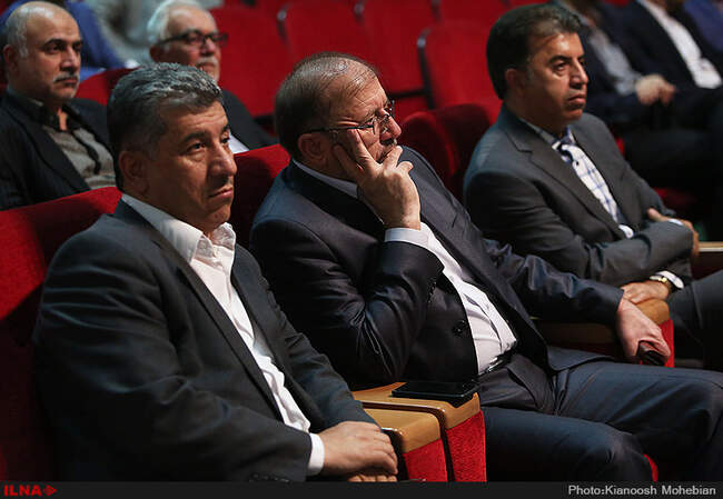 چهاردهمین کنگره مجمع دانش‌آموختگان ایران اسلامی