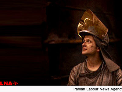 بازرسی‌های ایمنی از معادن متمرکز شده است/ جلوگیری از قربانی شدن سرمایه‌های انسانی/ کارفرمایان معادن زغال سنگ الزمات تعیین شده را رعایت نمی‌کنند