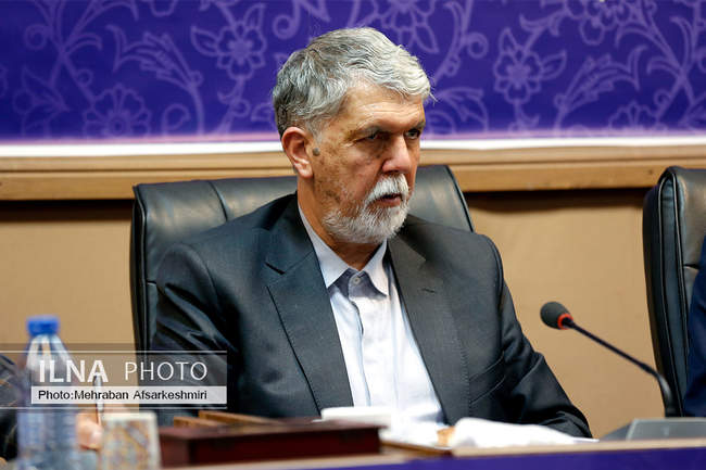نشست شورای هماهنگی امور حقوقی دستگاه های اجرایی