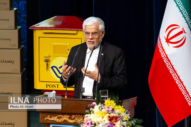 روز جهانی پست با حضور معاون اول رئیس جمهور