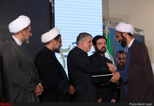 مراسم اختتامیه بیست و پنجمین نمایشگاه قرآن کریم 