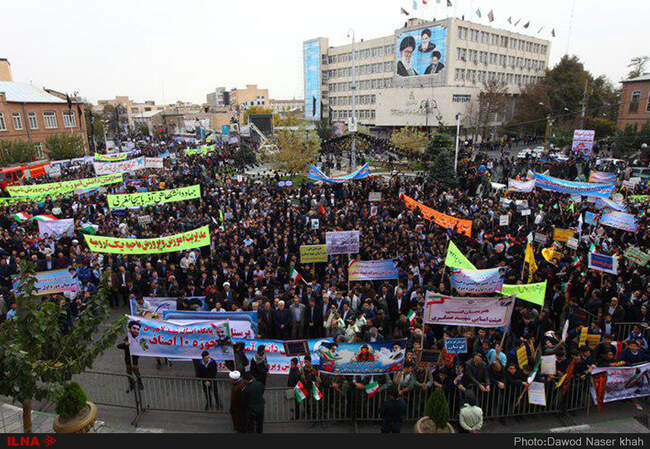 راهپیمایی ۱۳ آبان_ ارومیه