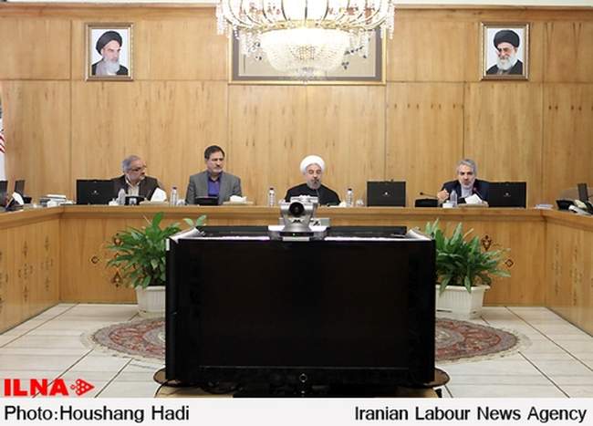 جلسه امروز هیات دولت