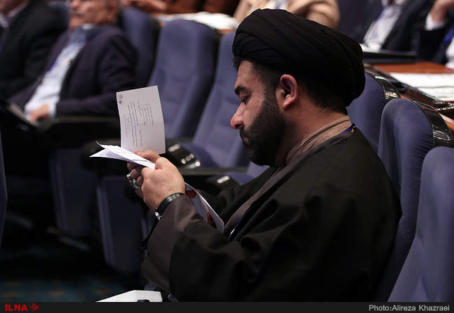 دومین کنفرانس حکمرانی و سیاستگذاری عمومی