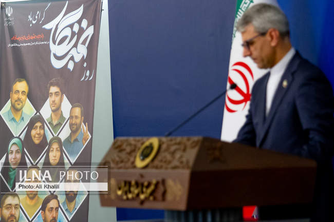 نشست خبری سخنگوی وزارت امور خارجه