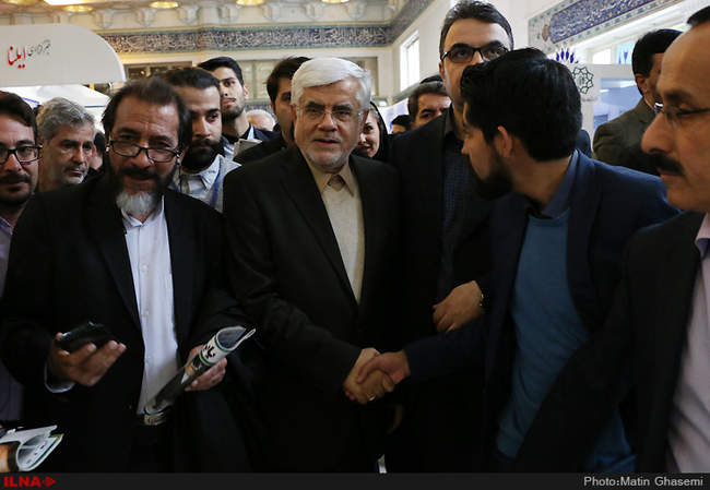 چهارمین روز نمایشگاه مطبوعات و خبرگزاری‌ها - غرفه ایلنا /2