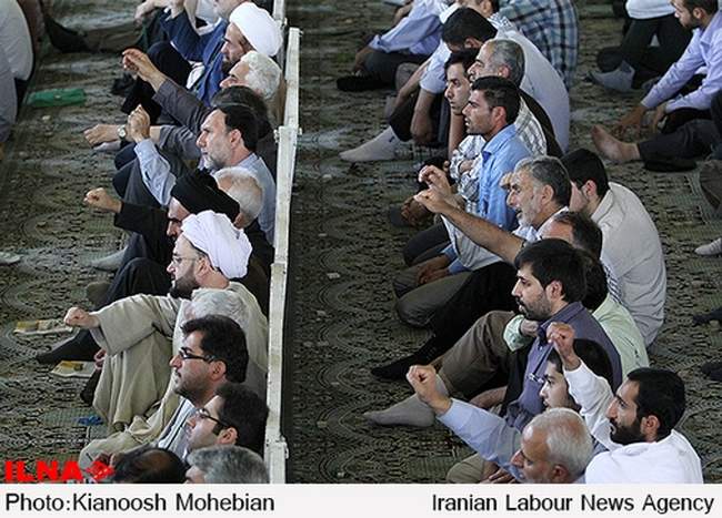 نماز جمعه تهران