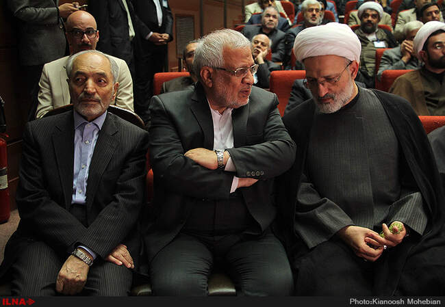 یازدهمین مجمع عمومی حزب موتلفه اسلامی