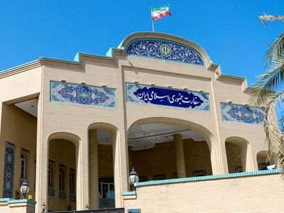 کویت تعداد دیپلمات‌های ایرانی را کاهش داد/ بسته شدن دفتر رایزن فرهنگی ایران