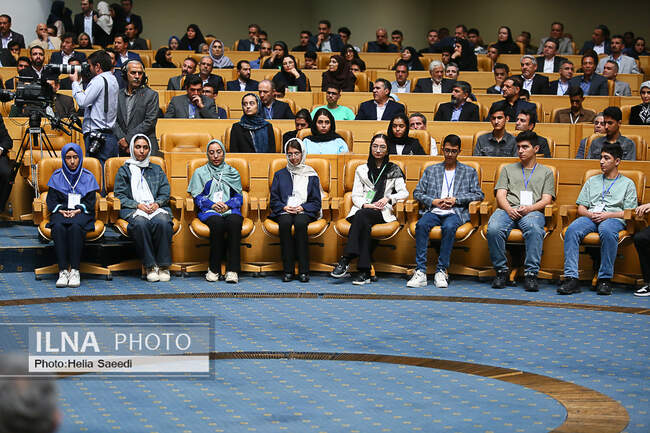 رویداد «ایران دیجیتال» با حضور رئیس جمهور