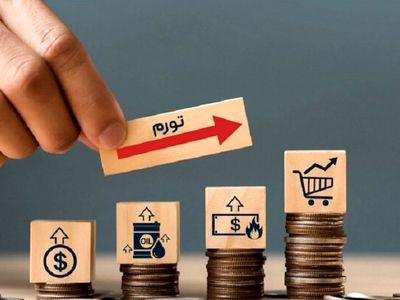 تورم کالاهای صادراتی ۴۸ درصد شد