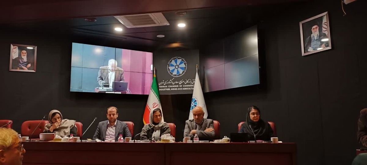 همایش مسئولیت اجتماعی شرکتی، فرهنگسازی و سیاستگذاری مشارکت محور برگزار شد