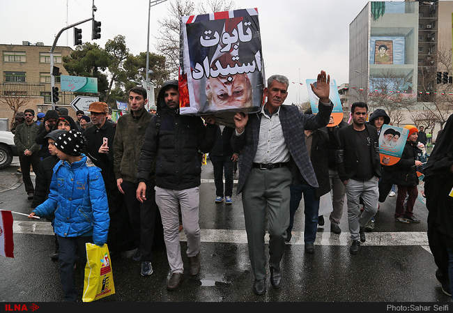 راهپیمایی ۲۲ بهمن در چهل سالگی انقلاب/4