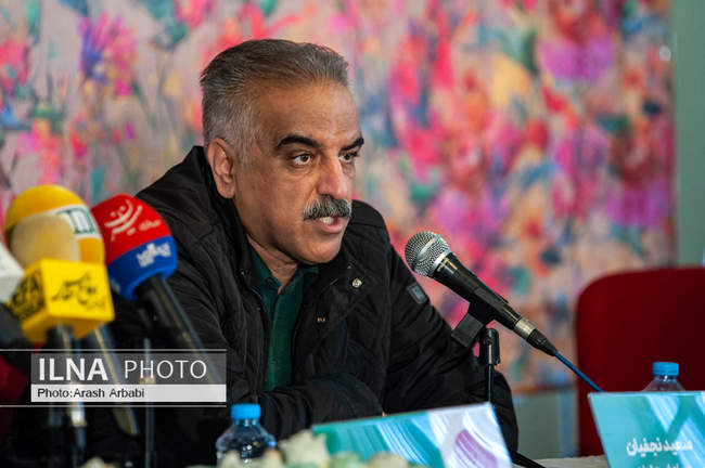 نشست خبری چهل و سومین جشنواره بین المللی تئاتر فجر