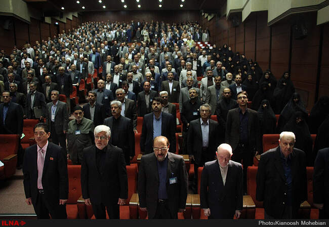 یازدهمین مجمع عمومی حزب موتلفه اسلامی