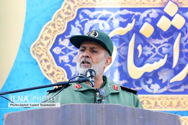 گرامیداشت روز 9 دی در اصفهان