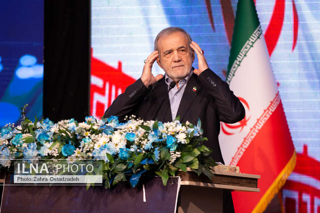 کنفرانس ملی مخابرات