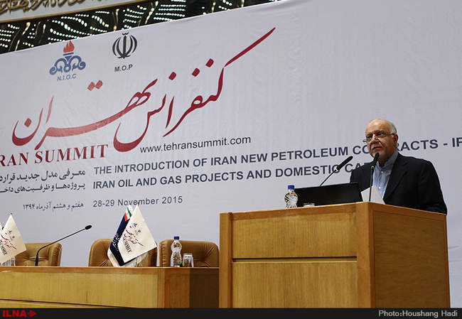  کنفرانس رونمایی از قراردادهای جدید نفتی ایران