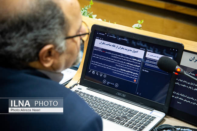 دوره آموزشی خبرنگاری بحران به روایت تصویر