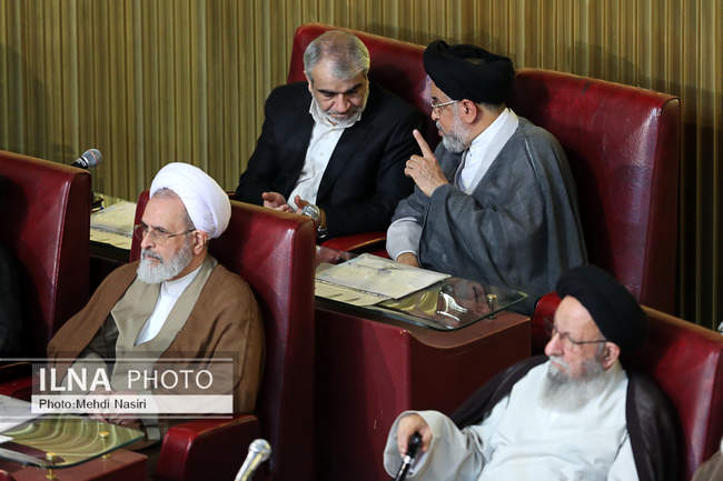 اجلاسیه دوازدهم از پنجمین دوره مجلس خبرگان رهبری