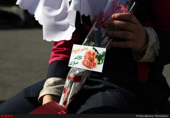 مراسم سپاس معلم 