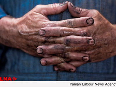 کارگران  «سها طب» مشهد ۷ماه مزد معوقه طلب دارند 