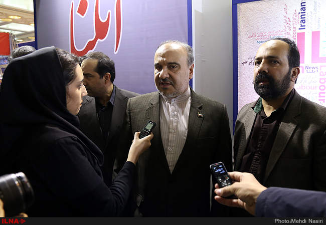 پنجمین روز نمایشگاه مطبوعات و خبرگزاری‌ها - غرفه ایلنا /4