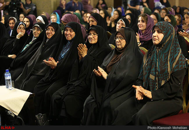 همایش انتخاباتی زنان حامی حسن روحانی