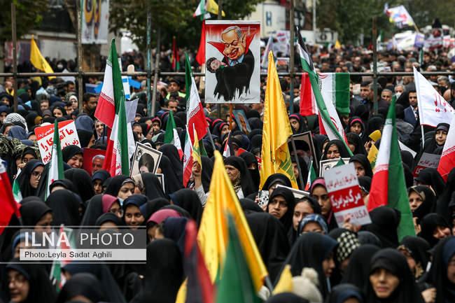 گرامیداشت ۱۳ آبان در تهران/ 1