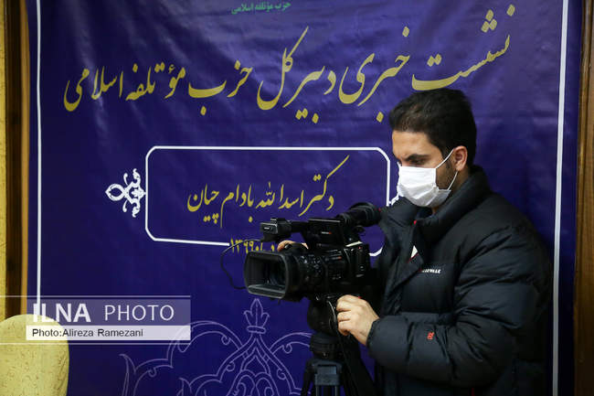 نشست خبری دبیرکل حزب موتلفه اسلامی 