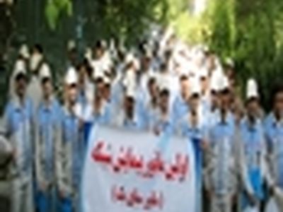 مانور پیمایش شبکه آب برگزار شد