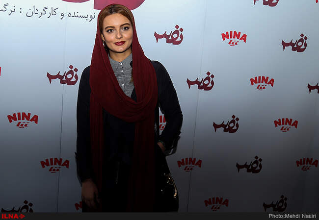 مراسم اکران خصوصی فیلم نفس به کارگردانی نرگس آبیار