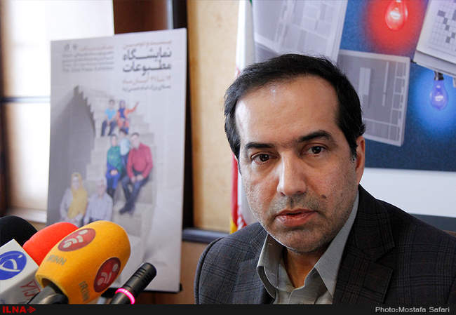 نشست خبری بیست و دومین نمایشگاه مطبوعات و خبرگزاری‌ها 