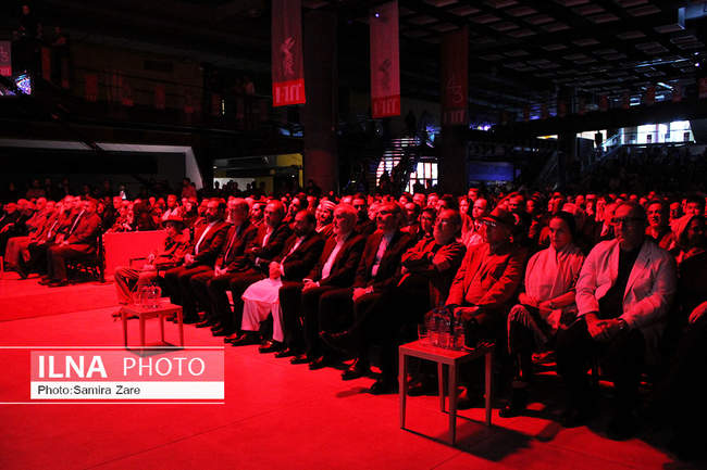آیین پایانی جشنواره جهانی فیلم فجر - شیراز