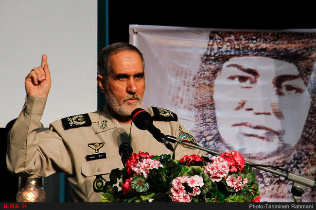 محمد فهمیده