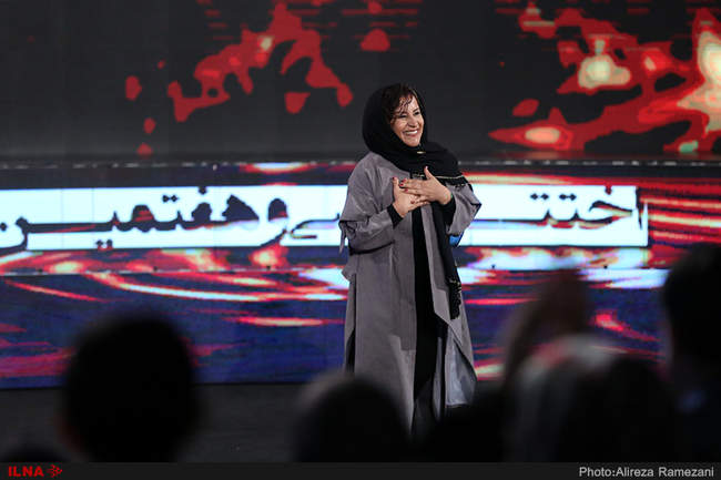 اختتامیه جشنواره فیلم فجر ۹۷
