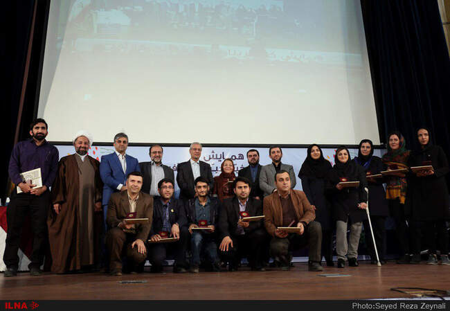همایش کارآفرینان خیّر، خیّرین کارآفرین