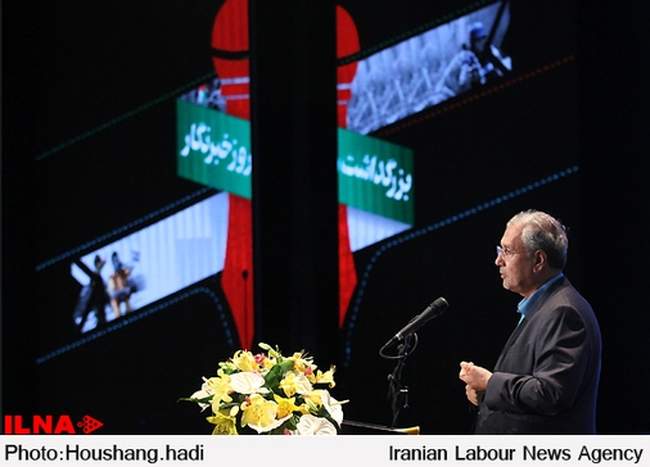 ۱۷ امرداد روز خبرنگار