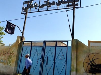 وعده هایی که عملی نشد/۵۰ درصد دانش آموزان دختر روستای بادکی ارومیه ترک تحصیل کرده اند