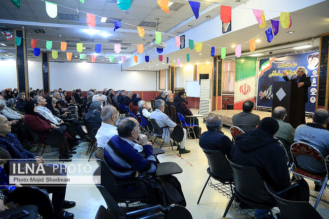 چهارمین  روز مراسم گرامیداشت دهه فجر انقلاب اسلامی 