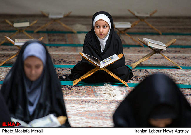 آئین جزء خوانی در حرم حضرت معصومه