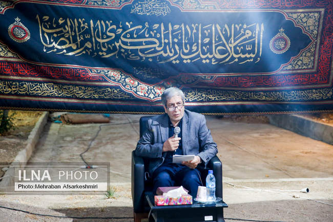 مراسم عزاداری سیدالشهدا (ع) در «مجتمع خدمات بهزیستی و توانبخشی شهدای 