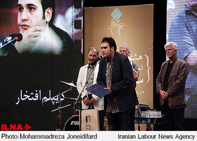 جشن انجمن منتقدان سینمای ایران