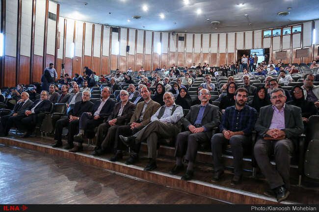 گزارش تصویری مراسم نکوداشت ابراهیم یزدی در دانشگاه تهران