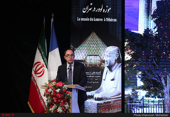 تصاویری از افتتاحیه «لوور در تهران» با حضور وزیر خارجه فرانسه
