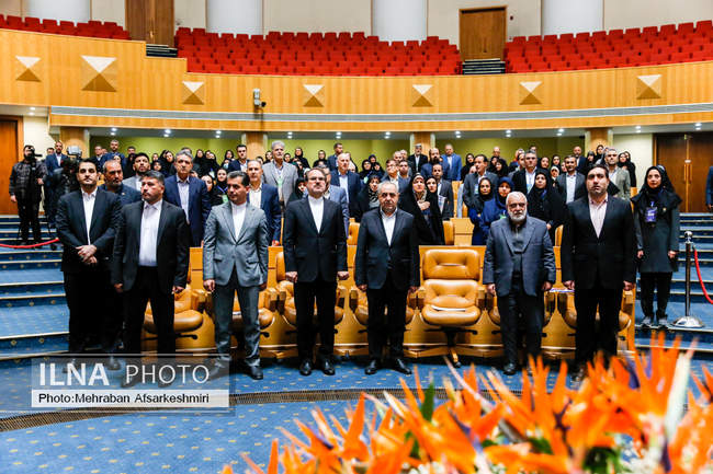 سومین رویداد جایزه ملی جوانی جمعیت