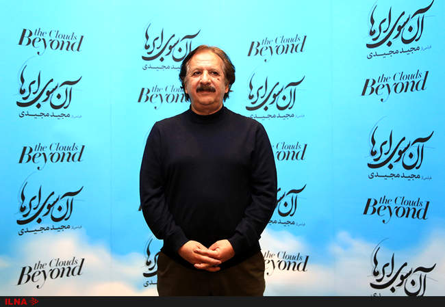 تصاویر اولین نمایش فیلم سینمایی 