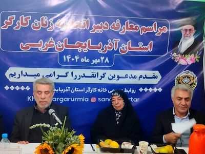 زنان باید منتقد سازنده و مطالبه‌ گر باشند / اجازه نمی دهیم از آنسوی مرزها برای زنان ایران نسخه بپیچند